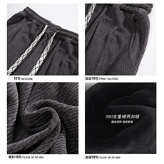 日系潮流ins垂感直筒休闲裤K238P55不加绒K238JR加绒P65，男装卫衣，电商A102B