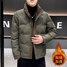 绿色