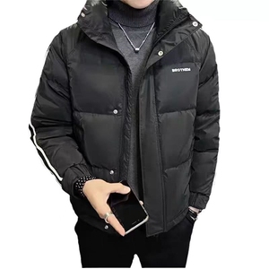 (网图)印花加厚白鸭绒羽绒服短款保暖时尚防寒 313B-YJ8016-P90图片