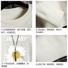 M67073-P45加绒款-P65圆领毛衣男大码针织衫男毛线衣线衫网格，男装针织衫/毛衣，电商A040A