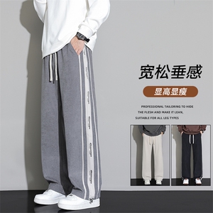 抽绳休闲裤男款春季卫裤2026新款男士宽松直筒运动裤Z9998-P42图片