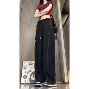 网图慎用冰丝抽绳阔腿裤男女夏季垂坠感宽松休闲裤310A-818-P20
