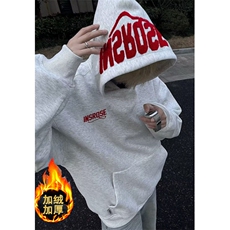 白灰色加绒