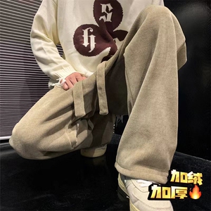 加绒重磅卫裤冬季男雪尼尔灯芯绒裤垂感阔腿裤993Ap65图片