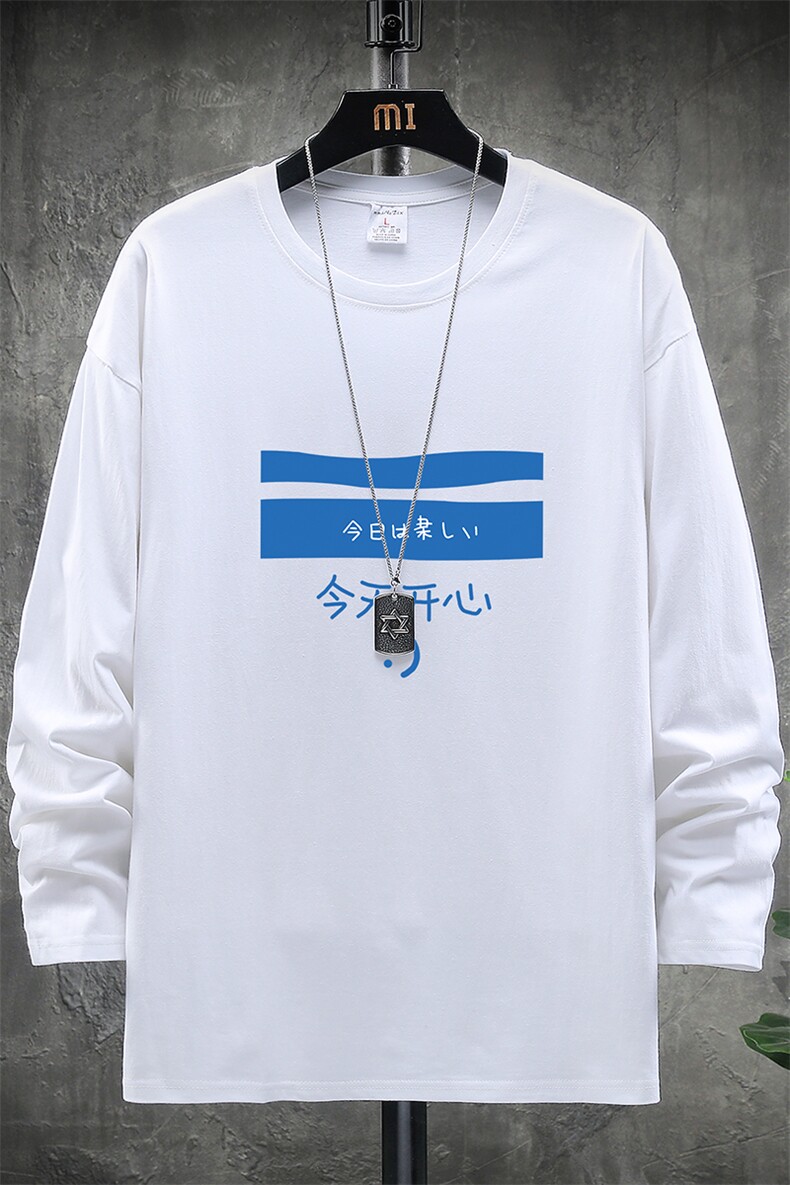 TX3033-P28纯长袖t恤男大码圆领打底衫体恤展架,男装T恤,电商A040A