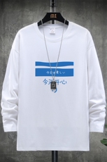 TX3033-P28纯长袖t恤男大码圆领打底衫体恤展架，男装T恤，电商A040A