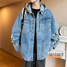 JK3028J-P95-限价138M-5XL羊羔绒加绒牛仔夹克外套连帽棉服大码，男装夹克，星座116