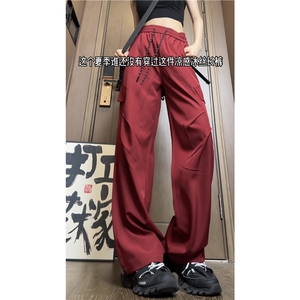 INS夏季新款冰丝垂感褶皱设计宽松休闲裤B315-K24152-特p30控58图片