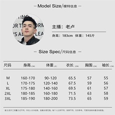 网图现货早秋结构设计款连帽卫衣情侣休闲外套P60，女装短外套，电商D205