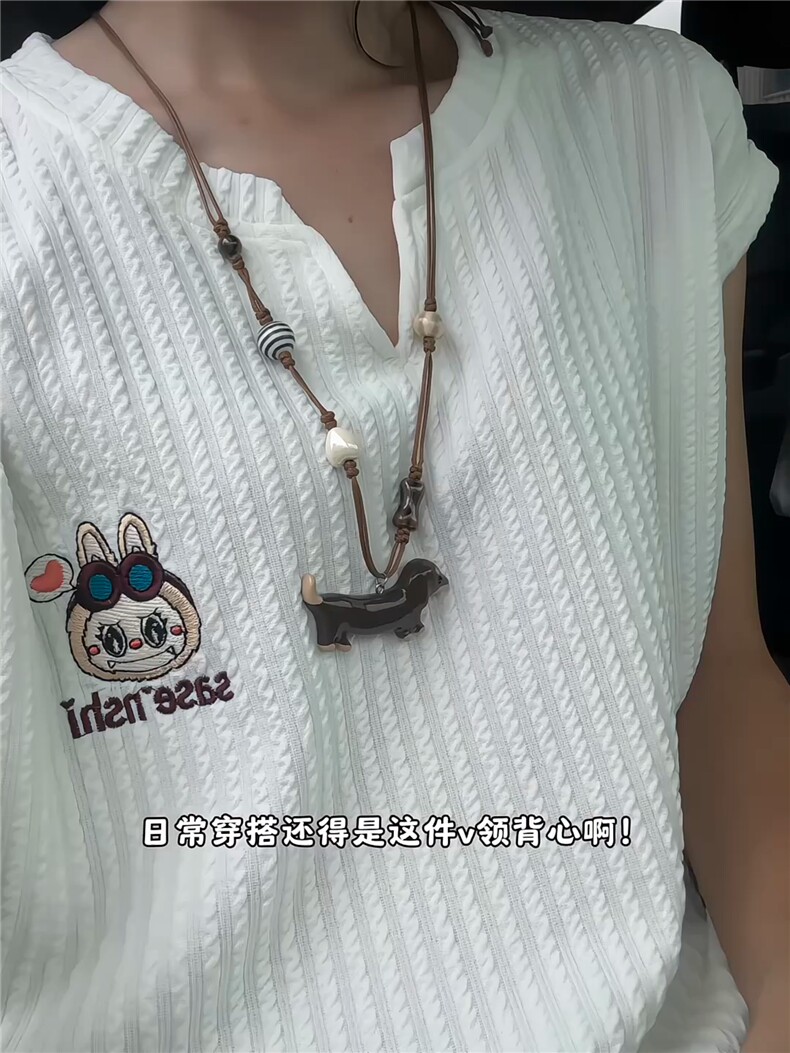 XZ809A/FFF07/P35/控48肌理感绣花labubu背心T恤,男装背心/马甲,星座809A(原222-1)