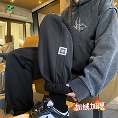 黑色加绒