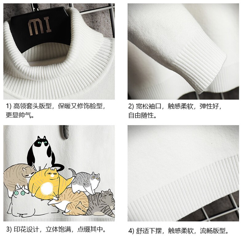 GM45155-P45加绒款-P65高领毛衣男士大码内搭毛线衣男网格,男装针织衫/毛衣,电商A040A