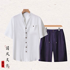 白色衣+藏青裤