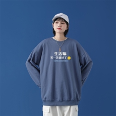Y2470P38中性模特秋季新款动漫圆领卫衣男潮流宽松青少年休闲外套，男装卫衣，星座510A-1