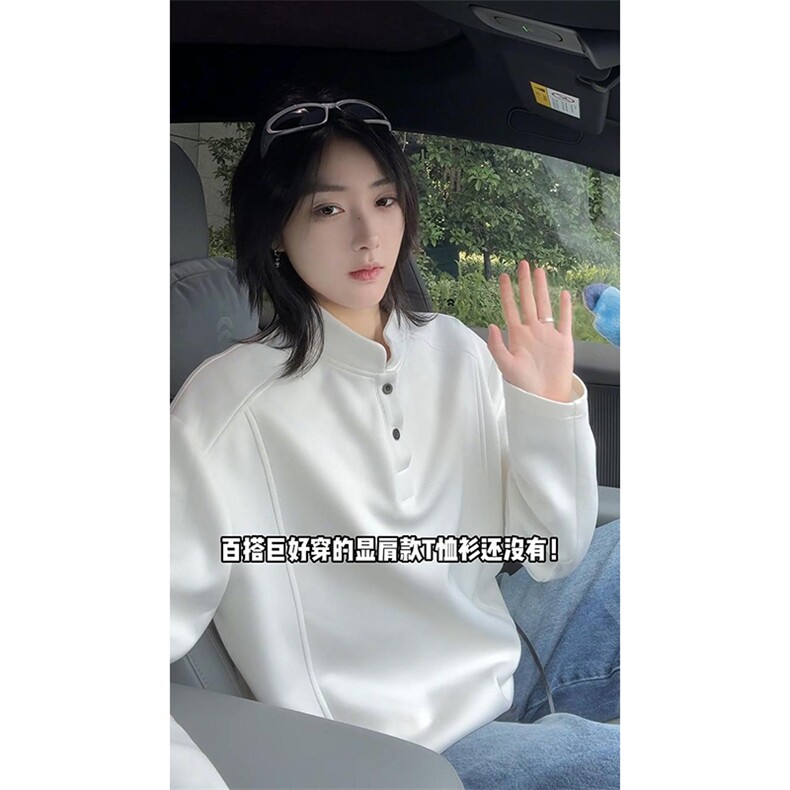 抖音得物品质美式高街重磅曼巴棉拼接cleanfit亨利领卫衣长袖T恤图片