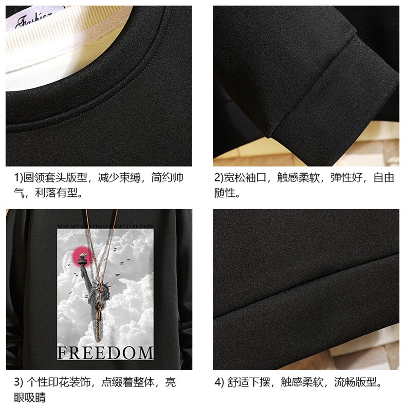 T4326-P25加绒款-P35简约帅气百搭长袖t恤男大码胖子卫衣砖墙,男装T恤,电商A040A