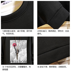 T4326-P25加绒款-P35简约帅气百搭长袖t恤男大码胖子卫衣砖墙，男装T恤，电商A040A