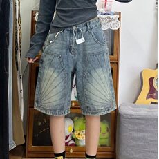 大码2026夏季新款美式复古水洗做旧阔腿牛仔裤男女宽松五分裤子潮，男装牛仔裤，星座601-1