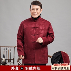 情侣风唐装男女可脱卸羽绒服90白鸭绒中老年冬羽绒服唐装外套，男装羽绒服，钱塘723