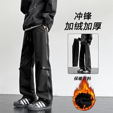 冲锋裤加绒户外三防工装裤子男生运动登山长裤JRK710-特批-43，男装工装外套，星座718-1