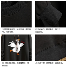 春季圆领卫衣男大码韩版宽松长袖外套砖墙S6273-P28，男装卫衣，电商A040A