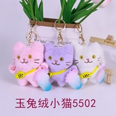 童话毛绒 玉兔绒小猫挂件