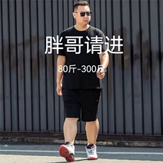 1506/QK120/P21大码男装工装裤宽松运动裤胖哥裤子冬季肥胖男裤潮，男装工装外套，星座1506