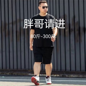 1506/QK120/P21大码男装工装裤宽松运动裤胖哥裤子冬季肥胖男裤潮,大学学姐冬天穿搭图片