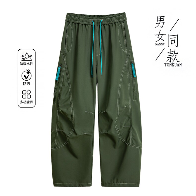 2025秋季直播新款防水休闲裤户外伞兵裤男登山冲锋裤K788-P35,男装休闲裤,星座1402-1