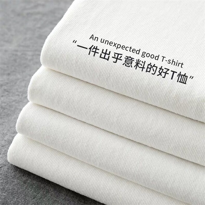 230g重磅纯棉短袖T恤衫内搭打底白色潮男女中性短袖工作服T92图片