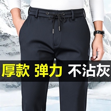 藏青色