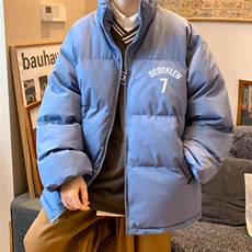 湖蓝色