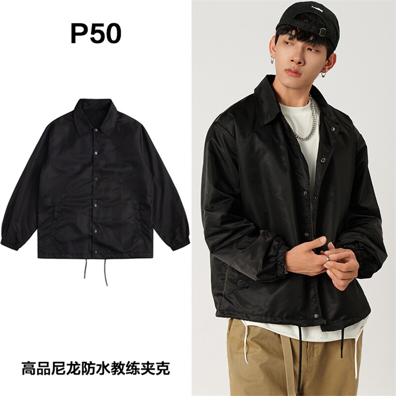 高品质抖音得物春秋美式教练夹克宽松防水嘻哈街潮男女款装JK01，男装夹克，星座210