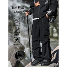 美式大口袋工装裤男士新款宽松直筒男生休闲长裤子K210-特批-35，男装工装外套，星座718-1