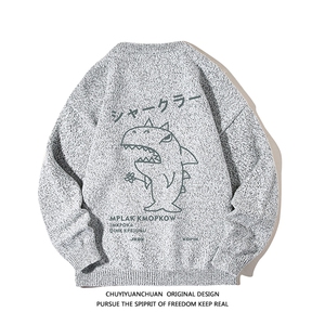 加厚加绒毛衣男大码毛线衣男针织衫 M19092-P45 加绒款-P65 白底图片