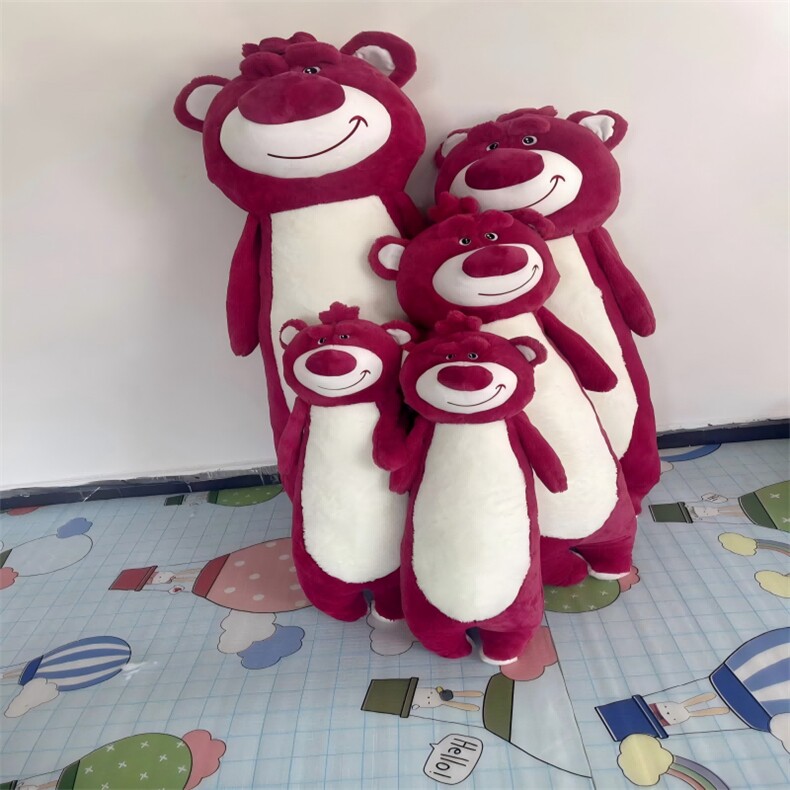 长条熊抱枕，鑫芮毛绒玩具