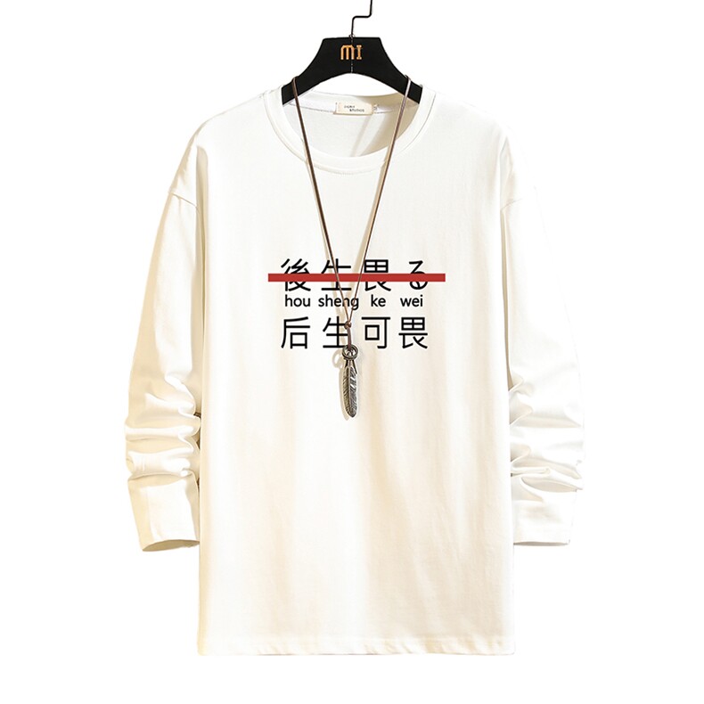 TX3028-P28加绒款-P35纯长袖t恤男大码圆领打底衫体恤砖墙,男装T恤,电商A040A