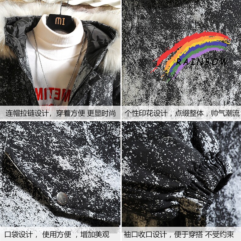 MC49064-P135日系潮衣男大码派克服男工装服外套袄砖墙,男装棉衣,电商A040A