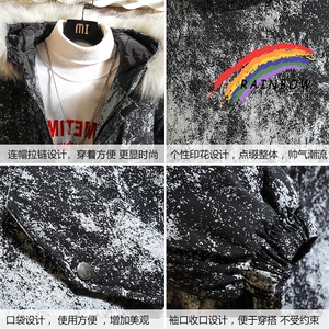 MC49064-P135 日系潮衣男大码派克服男工装服外套袄 砖墙图片