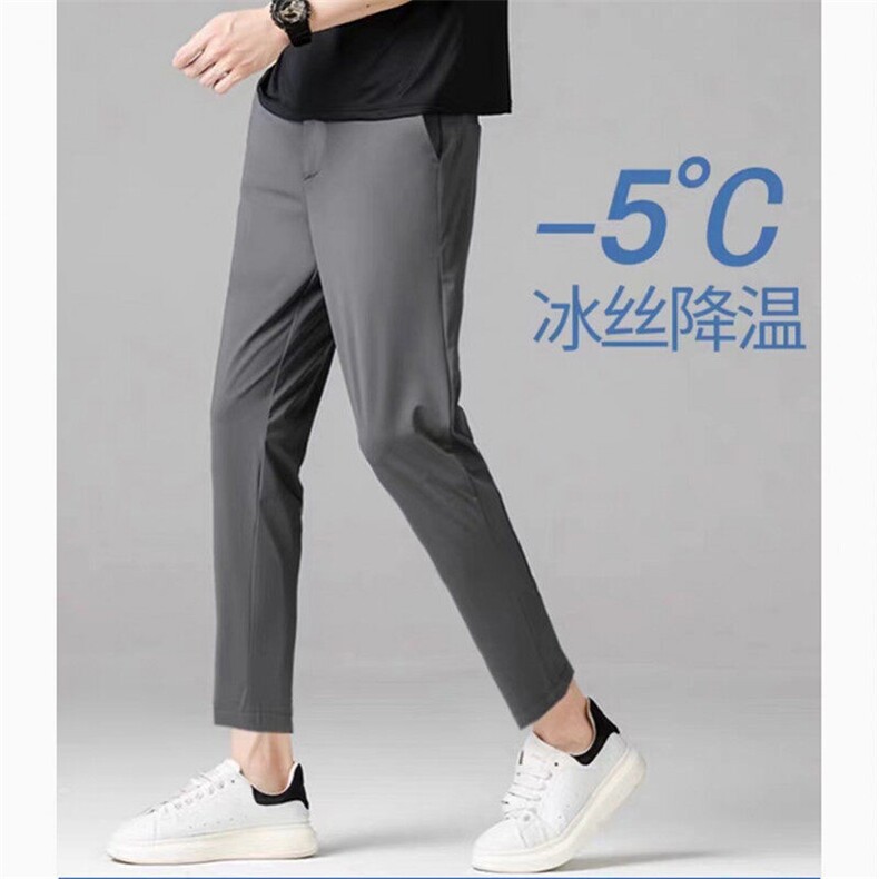 抖音春夏装冰丝裤九分裤休闲裤垂感小西裤bk8059-特P45,男装西裤,电商B368