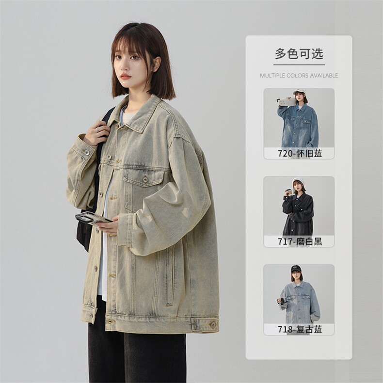 复古港风牛仔外套男女同款宽松显瘦百搭气质翻领牛仔上衣K718-TP,男装工装外套,星座910