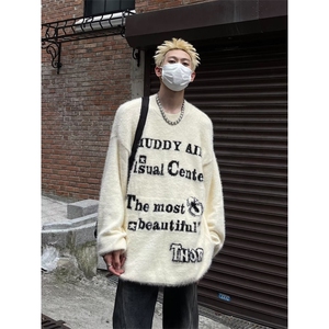情侣款美式复古软糯仿貂毛针织衫男女慵懒风秋冬上衣MY9177-P52图片