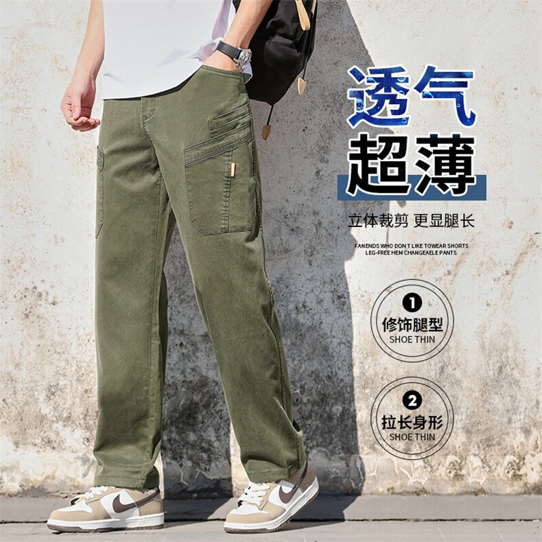 春夏季新款休闲裤男时尚宽松直筒松紧腰长裤y6106-p45外贸现货,男装休闲裤,星座224-1