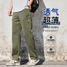春夏季新款休闲裤男时尚宽松直筒松紧腰长裤y6106-p45外贸现货，男装休闲裤，星座224-1
