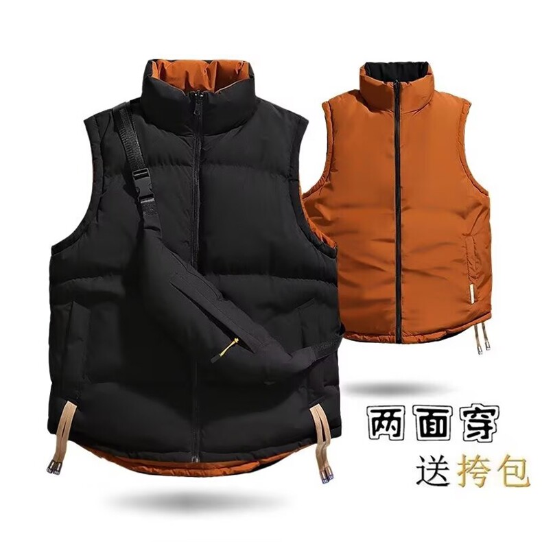 秋冬棉马甲男孩双面外套青少年坎肩外穿背心三防马夹MJ8588P54,男装背心/马甲,星座1013-5