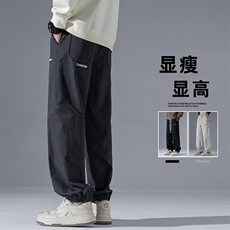 灰色