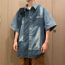 文艺青春流行潮ins潮流衬衫新款百搭标准夏季CM991-P52，男装衬衫，星座1109-3