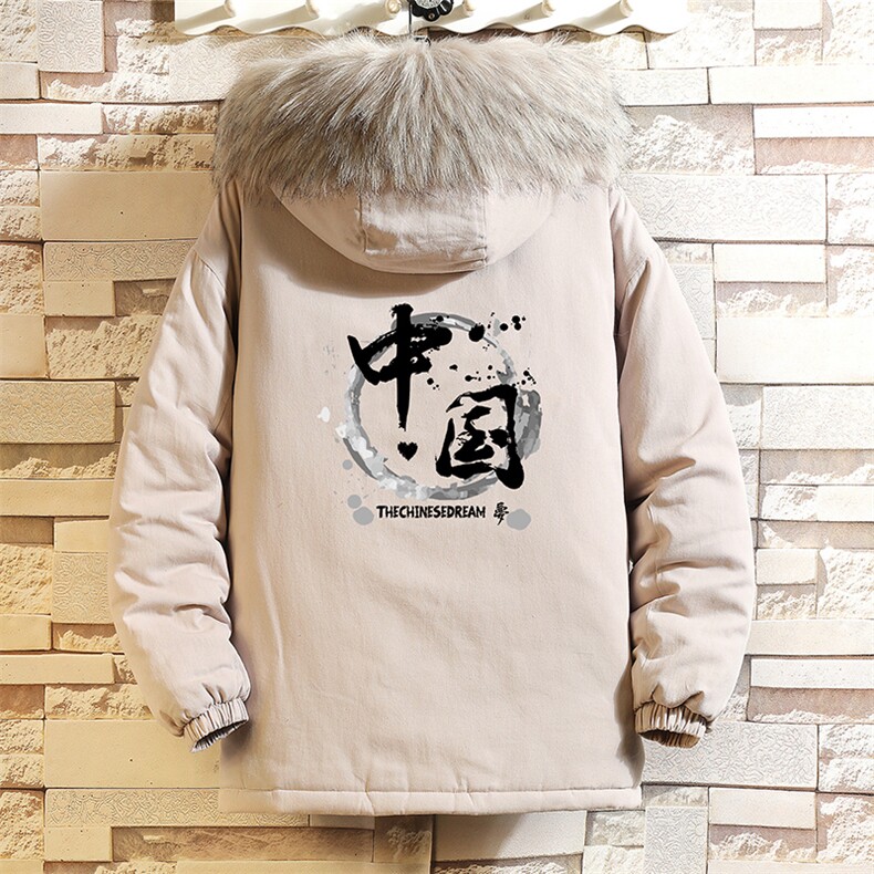 MM48134-P130冬季大毛领衣男士大码加厚袄男服砖墙挂拍,男装棉衣,电商A040A
