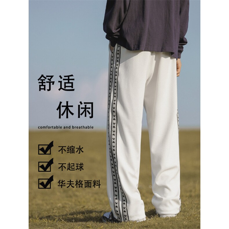 高级感垂感裤子男春秋季潮牌宽松休闲裤春秋男士直筒K910-特批40图片