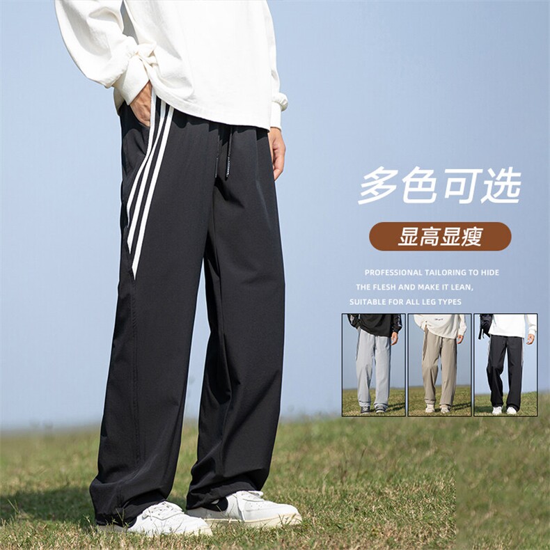 工装裤冲锋裤男户外机能风登山运动裤休闲裤AK2510-P40图片